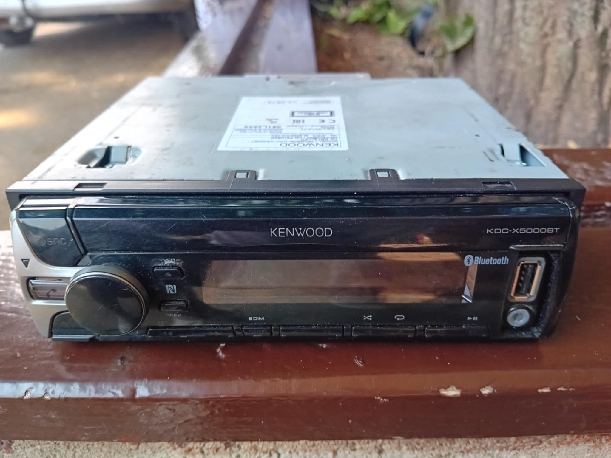 Сиди KDC-X5000BT
