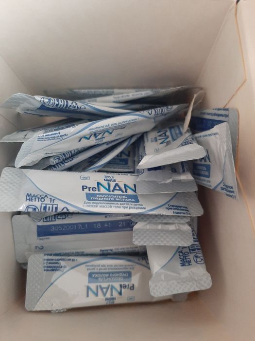 Продам обогатитель