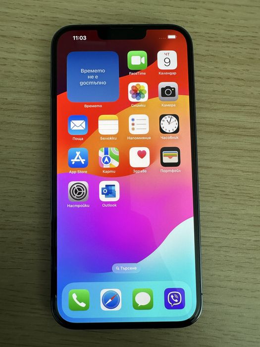 iPhone 13 Pro MAX 128GB Безупречен  С кутия и кабел