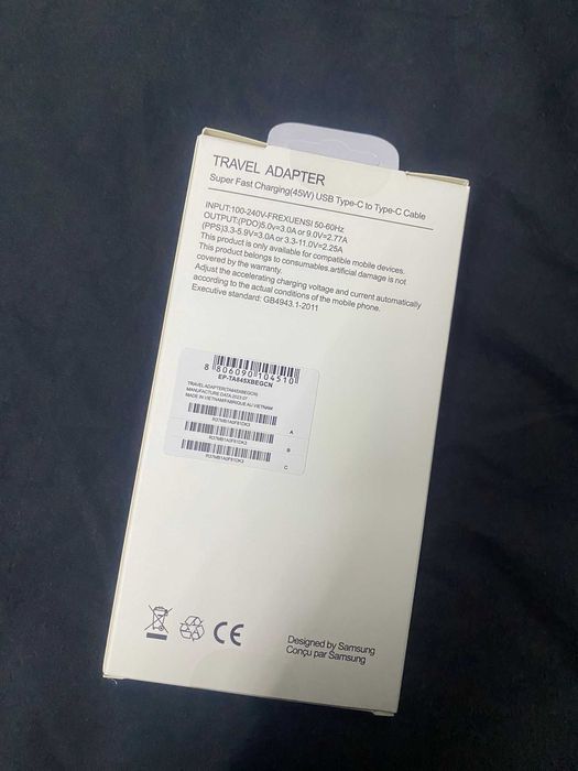 Incarcator Samsung Galaxy 45w plus cablu type C