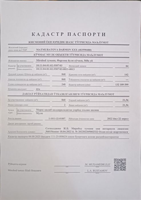 Уй сотилади Файзобод, Ок билол махаллада!