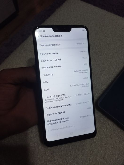 Продавам oppo a3s