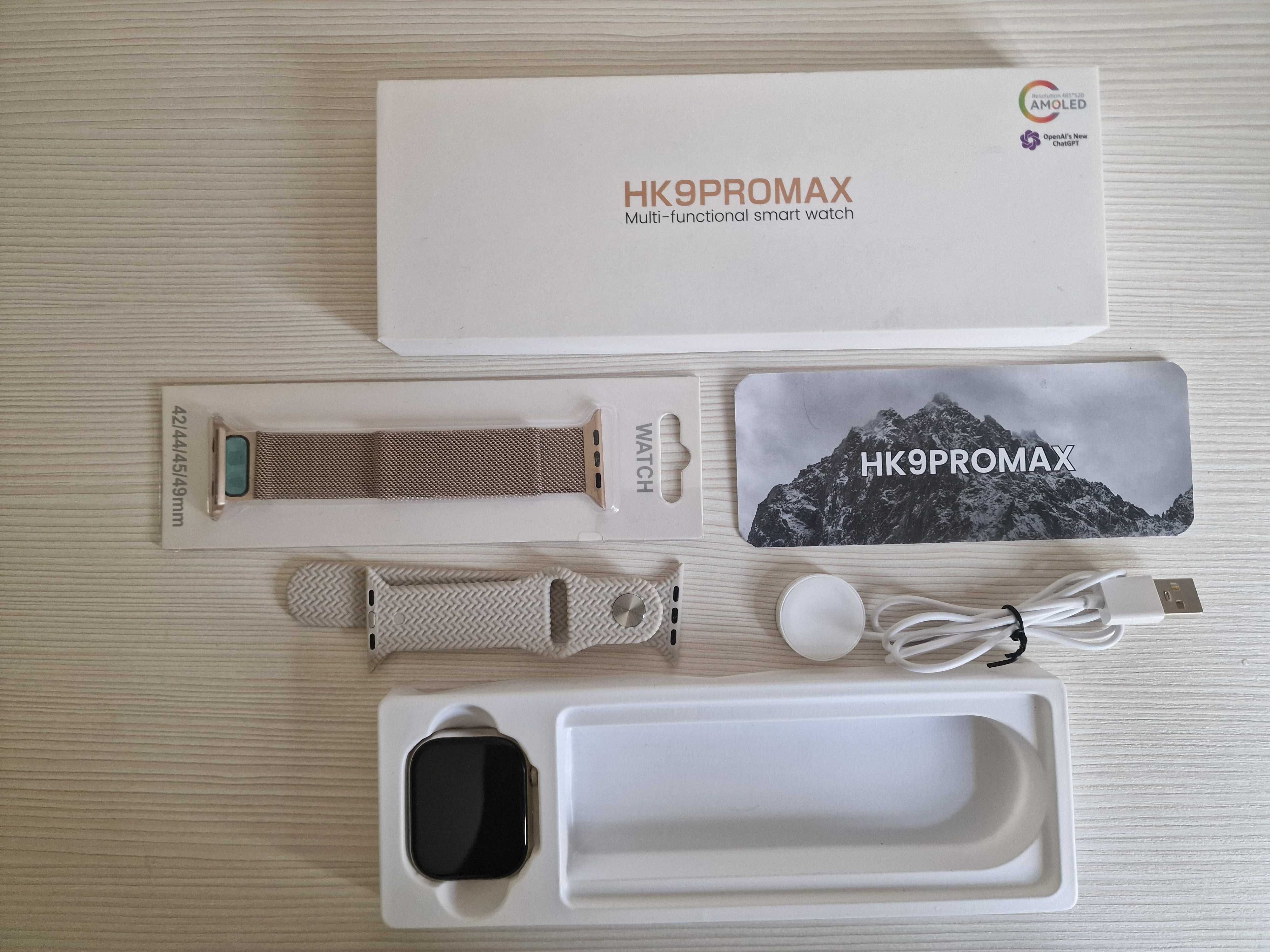 Смарт-часы HK9PROMAX, 2 ремешка. Новые