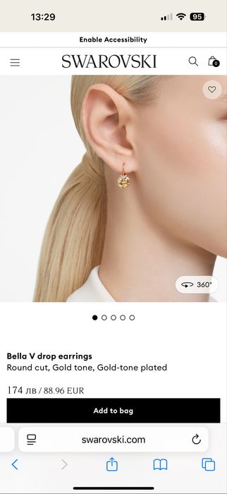 Златни обеци Swarovski