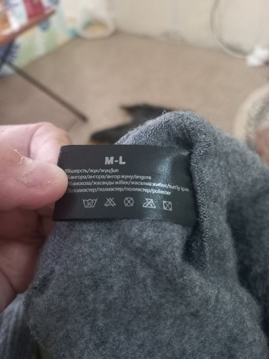 Тёплые  колготки !