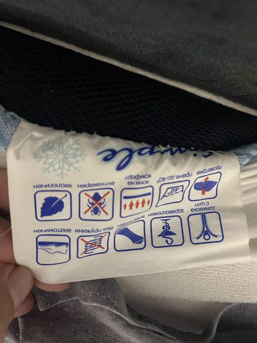 Тапицирана спалня 160/200 + матрак