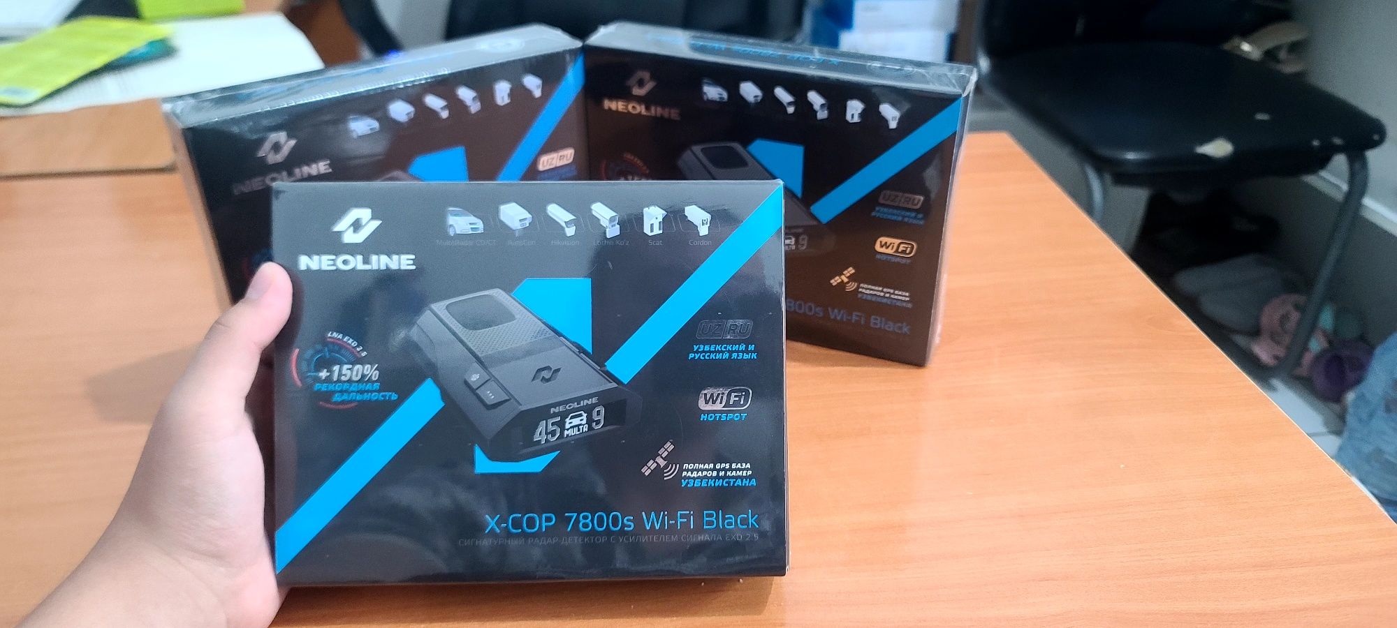 NEOLINE X-COP 7800s Wi-Fi black arzon narxlarda qilib beramz