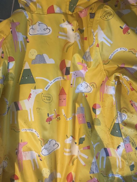 Детско яке за дъжд с подплата