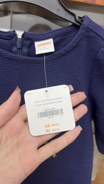 Детское платье на девочку