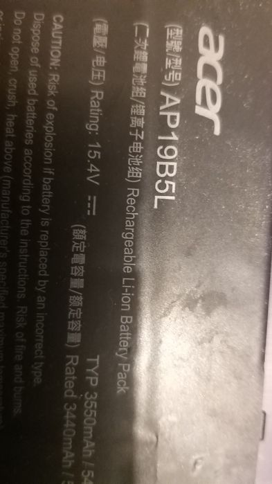 Baterie acer aspire 5