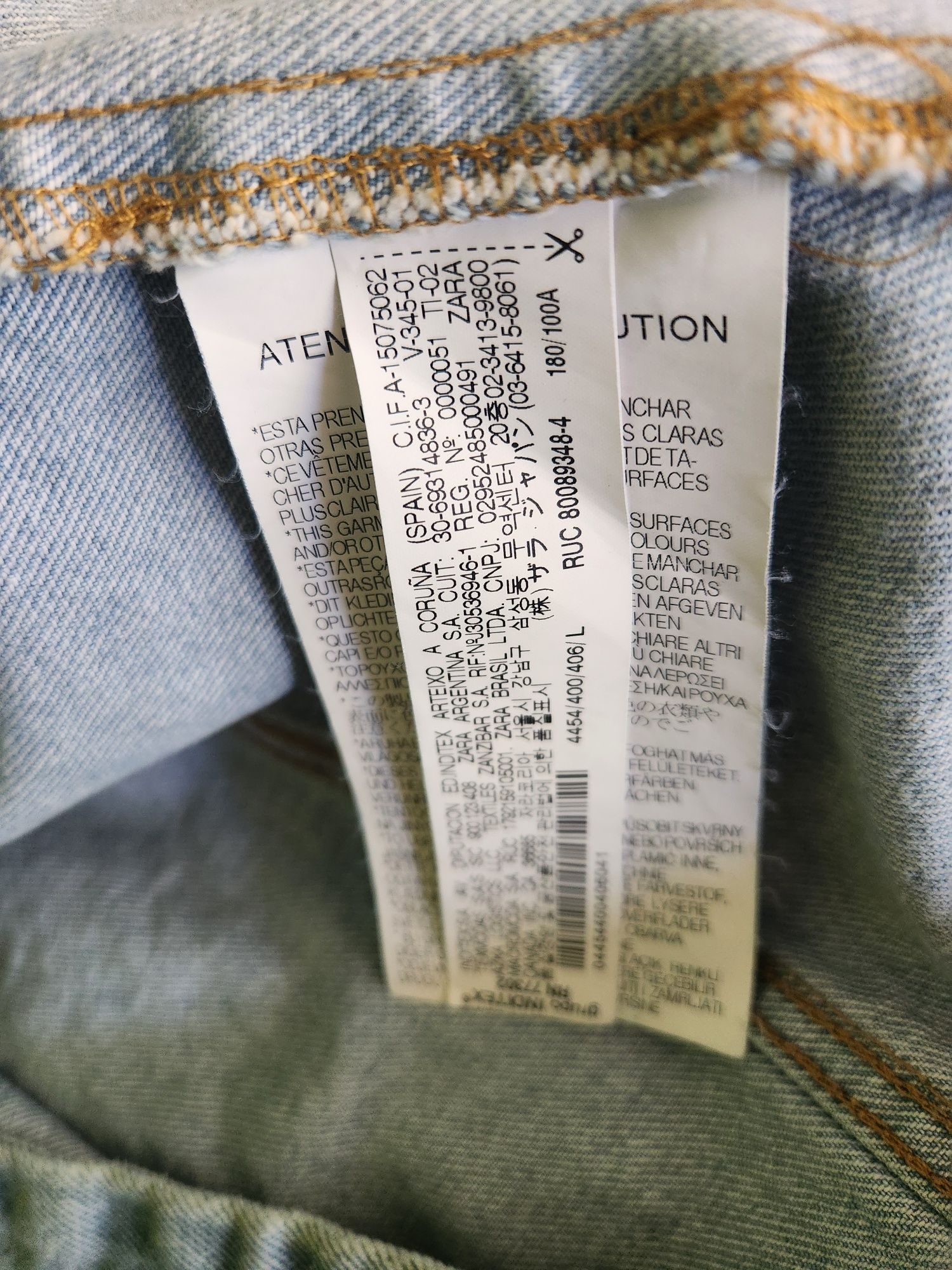 Дънкено яке Zara Man Denim