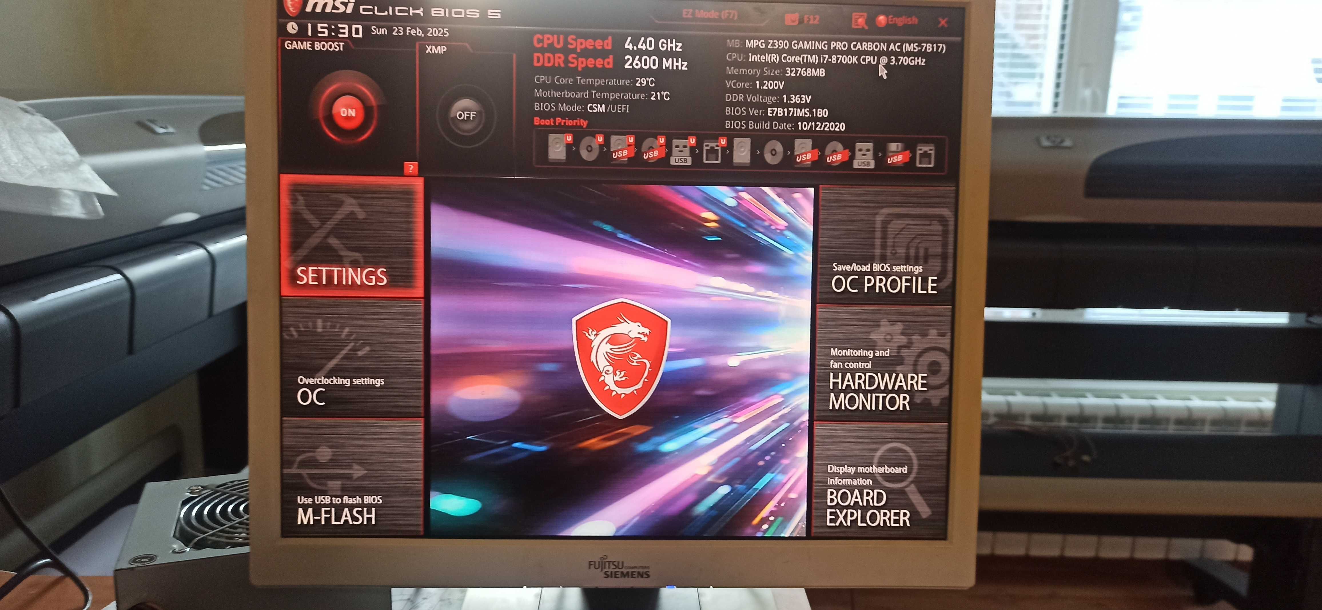 Intel Core i7  9700K, LGA 1151 290 лв.