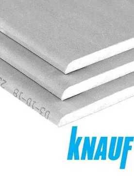 Гипсокартон КНАУФ профиль влагостойкий подвесы саморез Огнестойкий