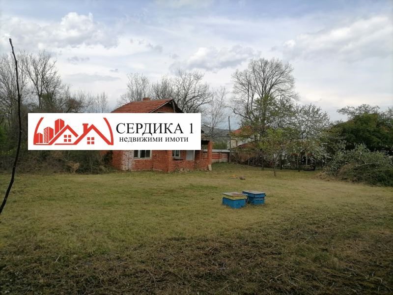 Продава се Парцел в с. Четирци, Област Кюстендил - 800 кв.м за 23 €/кв.м - Снимка #1