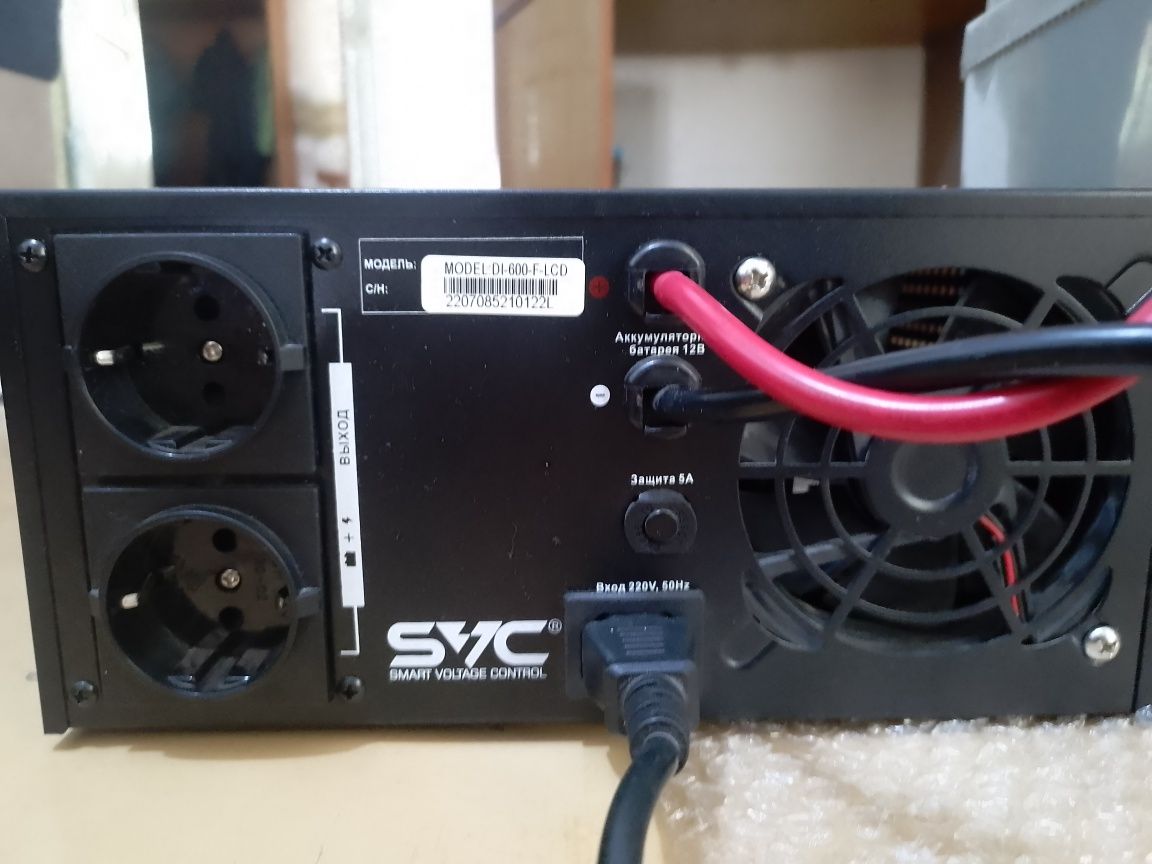 Инвертор 12v на 220v с аккумулятором 80 ампер