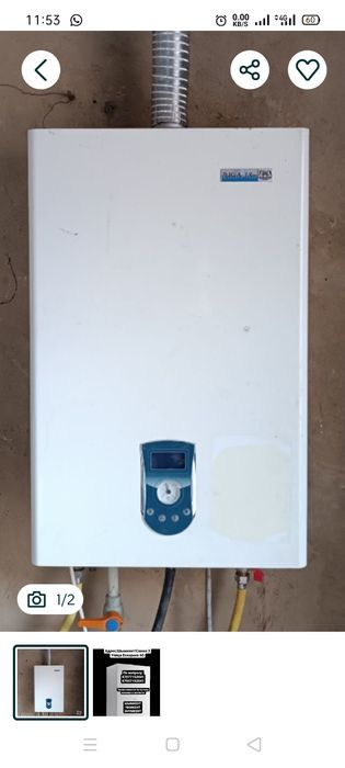 Газовый котел Рига 180