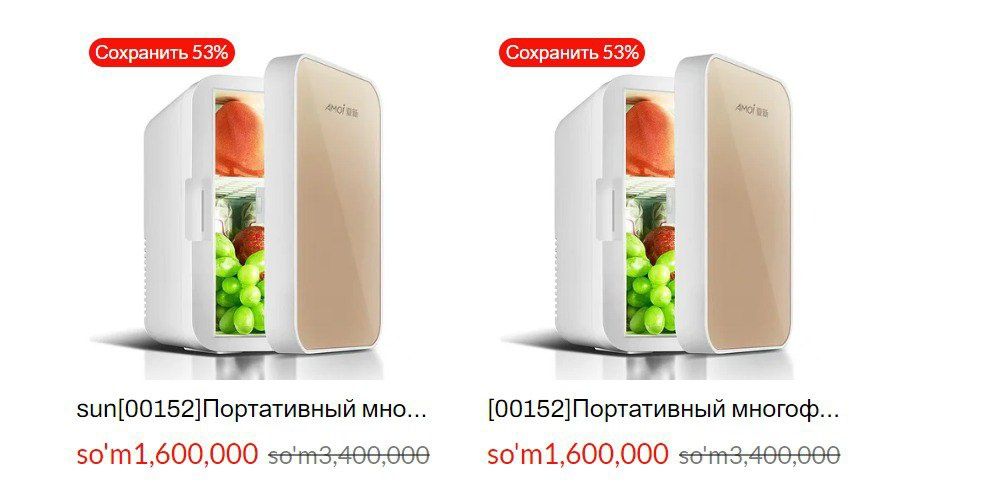 Авто холодилниклар 900 000минг янги