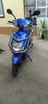 Scuter electric RDB 2023