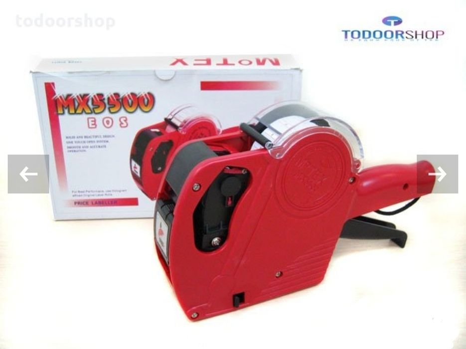 Маркиращи клещи МХ5500 машинка за етикети цени