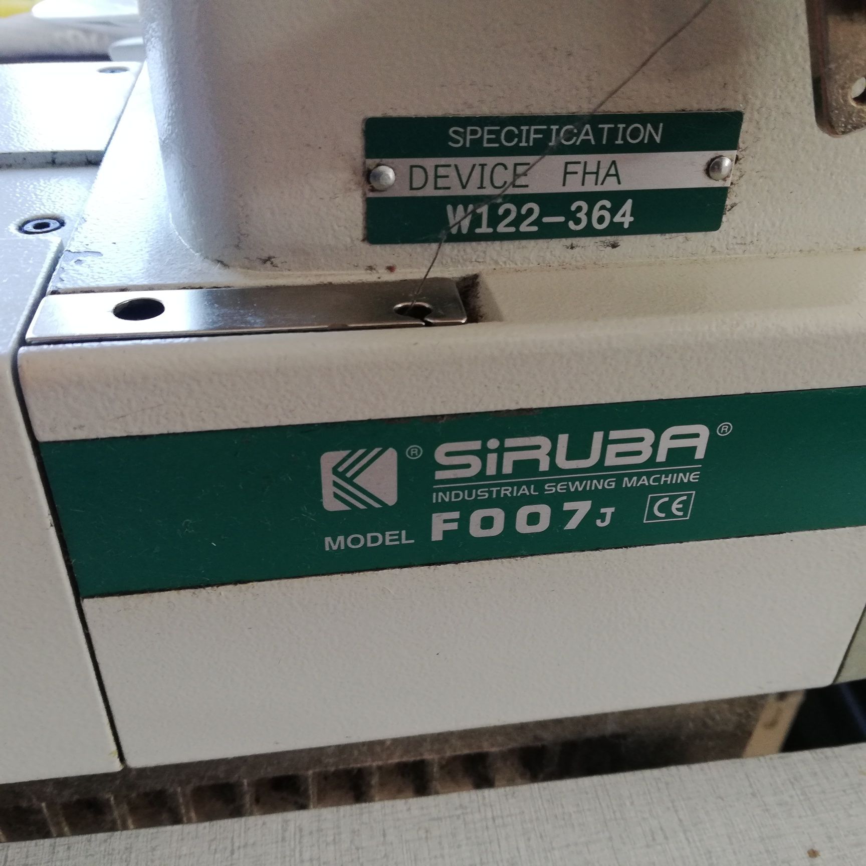 SIRUBA F007 J Покривна машина