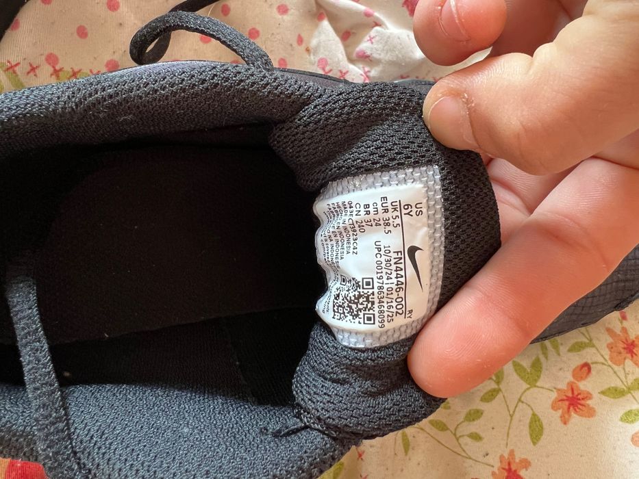 Nike Air Max 38.5номер Чисто Нови! за повече информация на лс !