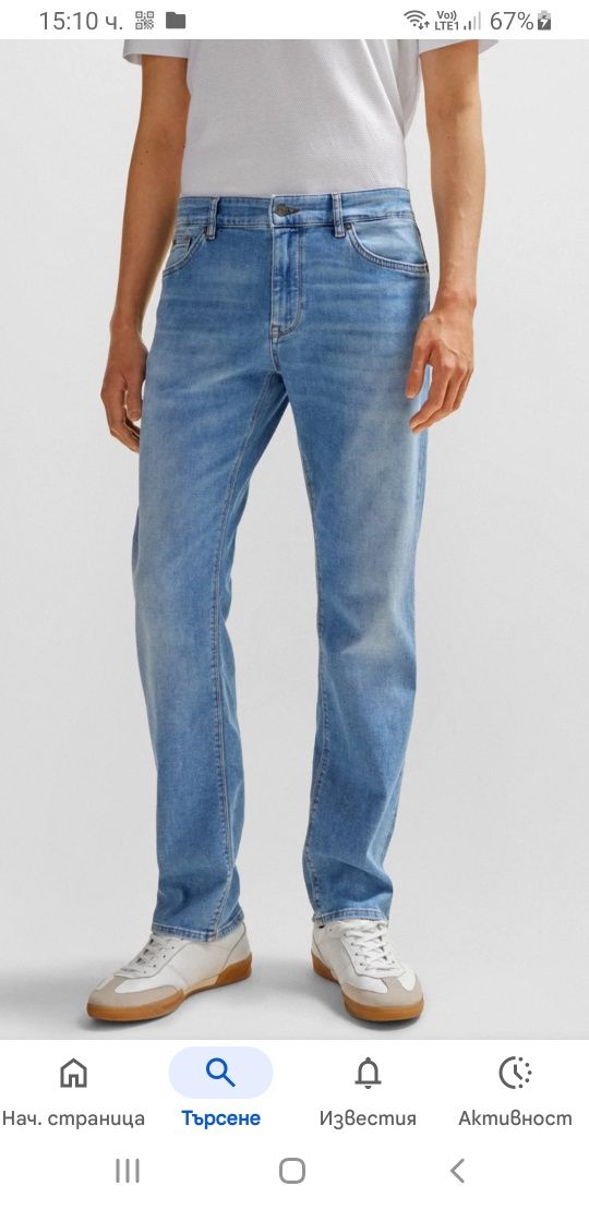 Hugo Boss Maine Stretch Regular Fit / 36/32 ОРИГИНАЛ Мъжки Дънки!