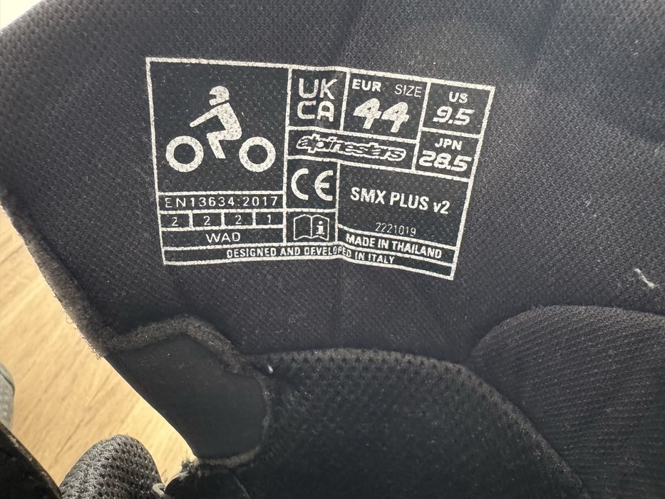 Ботуши Alpinestars SMX Plus V2