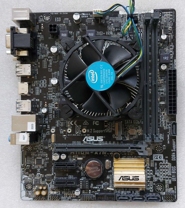KIT i5 6402P 2.80GHz + ASUS H110M-A/M.2 + 8GB DDR4 + Cooler