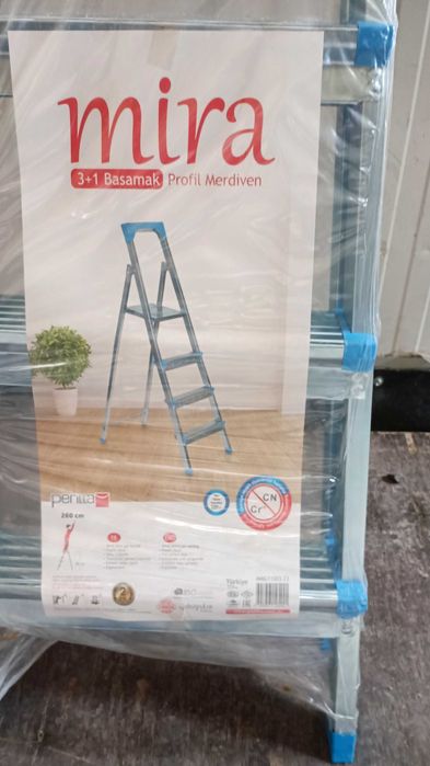 Стълба ,,Алуминиева..