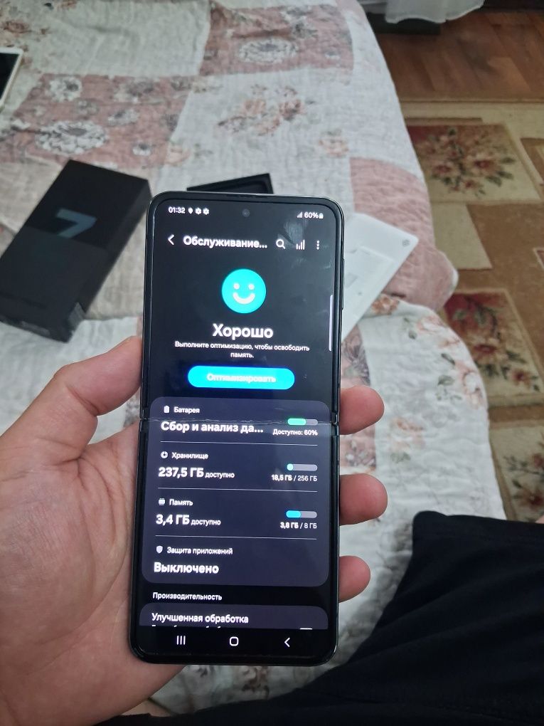 Samsung Z Flip 3 5G 256gb