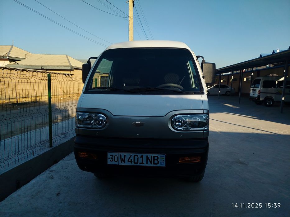 Damas sotiladi yili 2020