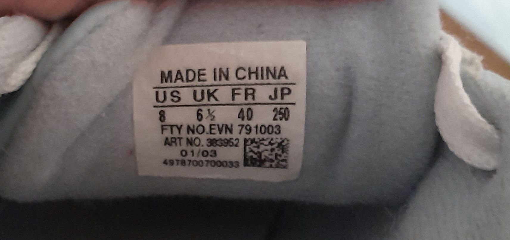 Маратонки с котки adidas