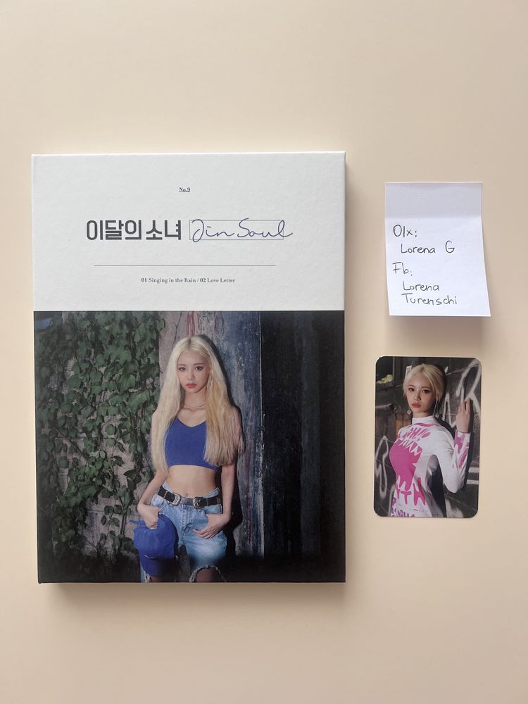 LOONA Jinsoul Kpop Album