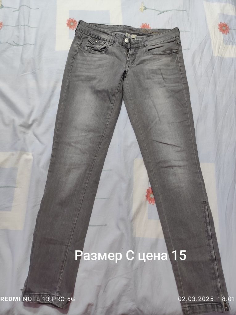 Дамски дънки                              .