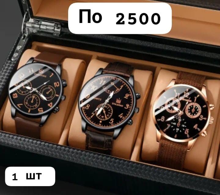 Качество отличное в наличии