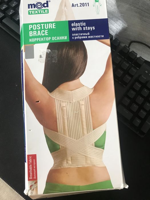 Корсет новый для ребер