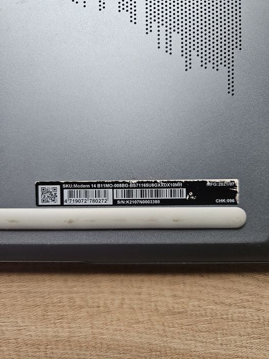 Лаптоп Msi Modern 14