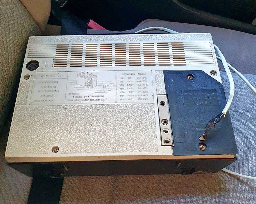Vintage соцрадио VEF 201