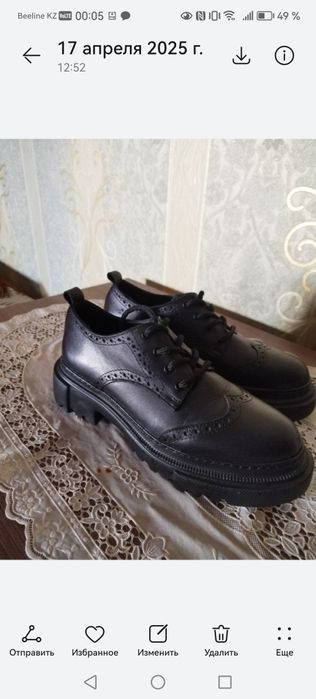 Туфли лоферы  женские натуральная кожа