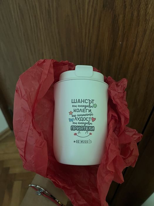 Нова термо чаша.