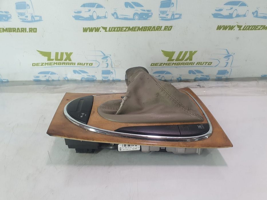Ornament nuca schimbator viteze A2112671110 Mercedes-Benz E-Class W21