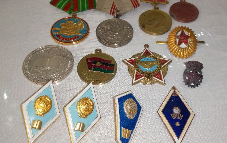 Медали и знаки разные