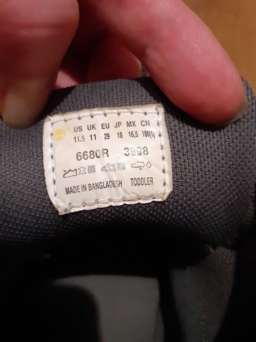 Зимни боти Timberland