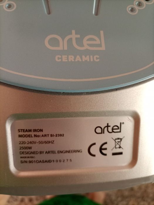 Sotilada srochna artel dazmol yangi. Продается утюг артел новый