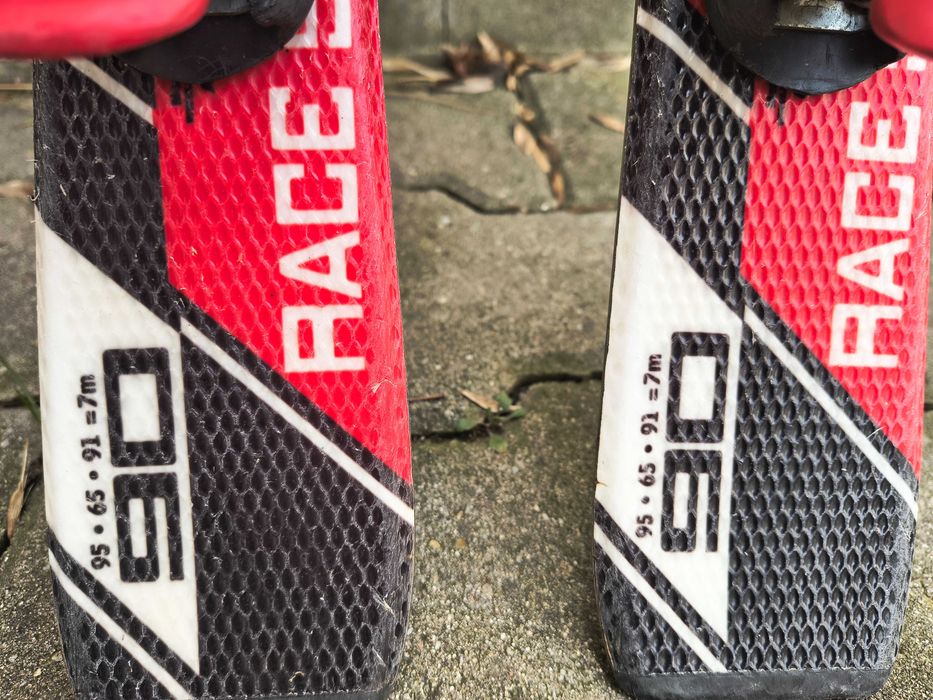 Детски ски Atomic 90см