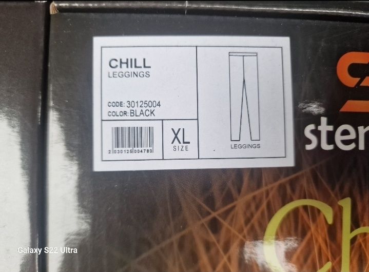 Термо блуза и клин STENSO CHILL