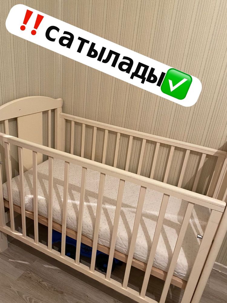 Срочно продам манеж с Матрасом