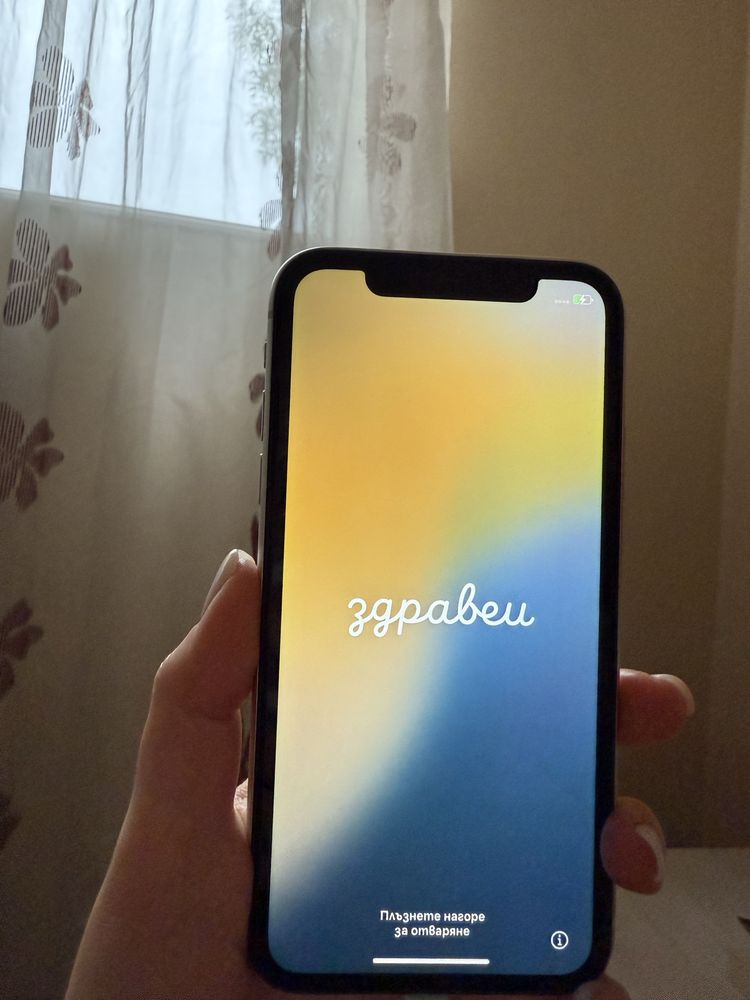 Телефон iPhone 11 128GB