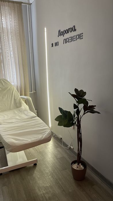 Кабинет доя массажиста 2/2