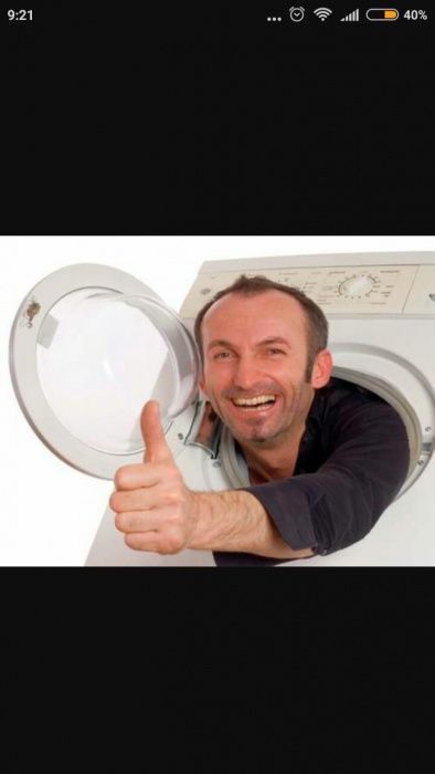 Ремонт стиральных машин